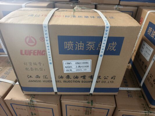 Ανταλλακτικό για κινητήρα ντίζελ 495AG - Αντλία ψεκασμού καυσίμου - 495A-30000